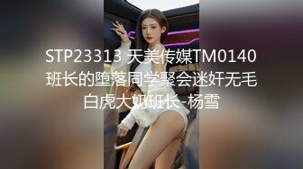 [2DF2]蓝色主题绿叶房摄像头偷拍小帅哥泡富姐少妇真会玩全身漫游舔脚趾 [BT种子]