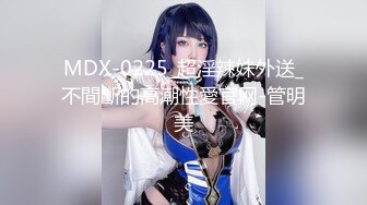 【国产AV首发??星耀】星空传媒剧情新作XK8128《机圈茶艺女》骑完机车 再骑闺蜜的男友 星女神小婵 高清720P原版