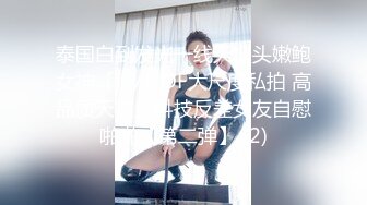 ❤️❤️G罩杯死库水，巨乳小骚货，寂寞独自发骚，内裤扒开掰穴，掏出大奶，假屌骑乘位，深插骚逼