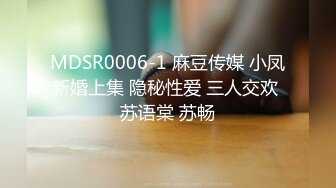 安徽合肥十七中高二二班「鲁艺凡」男友多场景调教骚母狗日常流出 (5)