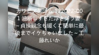 (中文字幕) [nacr-507] 夫の兄とNTR家庭内不倫 三尾めぐ