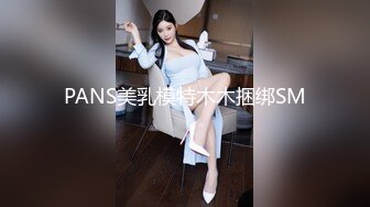 巨乳少妇穿黑色开档丝袜被年轻小伙后入