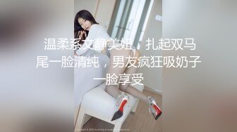 【AI换脸视频】杨紫 女主播误饮迷情饮料引发直播事故