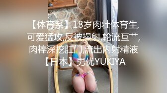 兔子先生TZ-120女优私密生活公开