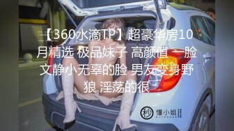 【新片速遞】  【年少不知少妇好❤️错把少女当成宝】极品爆奶御姐『虞美人』最新自慰啪啪高跟私拍 操不尽的疯狂 丰乳肥臀 完美露脸 