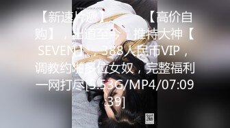 91制片厂 91YCM050 - 恋母癖的救赎▌莉娜 ▌开档黑丝淫穴爆乳 伦理妄想爆肏美艳娇亲 激攻爆射淫靡嫩乳