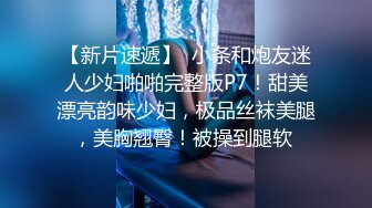 后入女友的大屁股