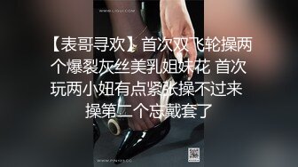 《震撼网红❤私拍秘泄密》▶群狼求档Onlyfans百万粉丝▶可盐可甜撸铁健身教练Yummy露脸私拍~啪啪紫薇COSER非常反差 (1)