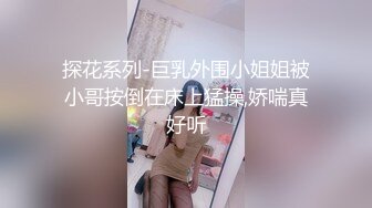 强烈震惊，小伙直播与媳妇和媳妇妈妈搞双飞，操完丈母娘再操媳妇