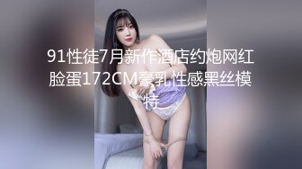 甜美尤物小姐姐！刚下海炮友双人秀！大屌深喉每下多插到底，无毛紧致小穴，翘起屁股爆菊花