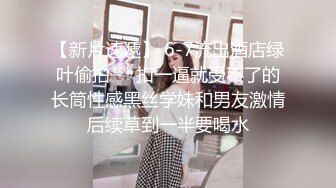 【极品萝莉女同】经典浴缸大战画面太美，按摩棒肉棒玩具一起上，每一帧都散发这青春气息