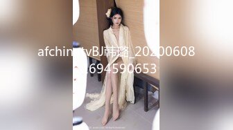 黑丝少妇老公不在家出来开房