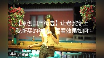 【新片速遞】御姐女王范的么少妇，大蝴蝶逼特写，第一人陈自慰，刺激阴蒂，表情骚到上天