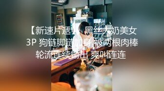 (诱奸民工) (完整版) 工厂潜规则性瘾经理随机狩猎揩油打工仔强行猥亵淫乱群交