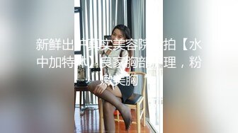 顏值不錯騷氣長發大奶子美女主播邊扭邊脫