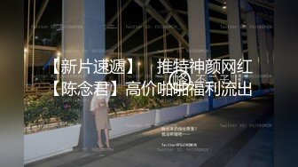 海角社区泡良大神小兽先生 终于是把服装店老板娘拿下了老板娘的反差感尽显风骚和淫荡