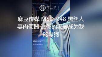 【完整版】【民宿度假】全程浴缸丝滑爽操,好爽！