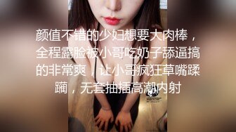 果冻传媒-离婚委托 恶毒老公请委托人诱骗老婆出轨