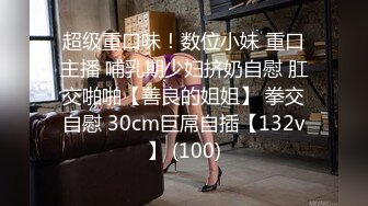 文轩探花2800网约极品明星脸高端外围清纯女神