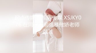 【新片速遞】  大白天约❤️银行职业小白领~来家里谈一下投资理财的事儿❤️结果没忍住后入把她给爆了！