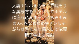 抖音300W粉丝G奶女神【谭晓彤】黑料，上海巨乳女神分手被富二代男友曝光