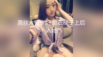 STP25139 【国产AV荣耀??推荐】天美传媒品牌新作TMG004《真实兄妹之妹妹说不许乱伦》极品蜜桃臀超爽白浆