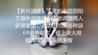 B站超级福利姬清纯美女-奶凶小琪提督视频福利资源合集 [52V] (6)