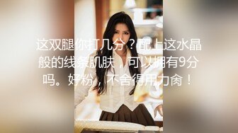 【新片速遞】  朋友的骚老婆❤️来他们家里玩，逞朋友出去加几个小菜，勾引一下他老婆吃鸡巴❤️吃得太带劲了！！