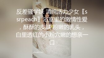 OnlyFans摄影师【Kantaehee】高颜值模特【Aum】性感少妇，大长腿，好身材