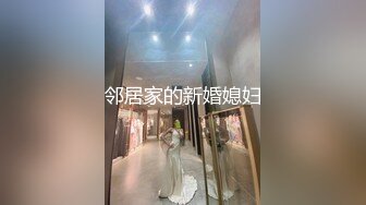  风流哥嫖妓系列之高挑黑丝情趣装按摩女全套服务 完美露脸 被操的浪叫