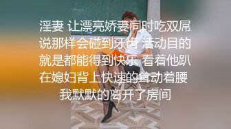 9527自拍系列