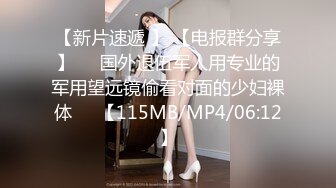 真正电影女演员美女 jenny孙禾颐onlyfans 6月订阅自慰乳摇视频福利