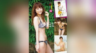 カリビアンコム 081919-987 THE 未公開 ～気持ちいいと出ちゃう潮吹きオナニー～玲奈