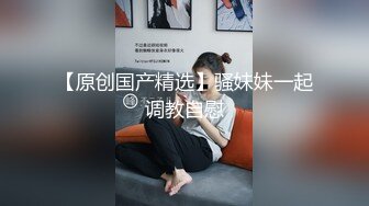 二哥午夜探花性感短发妹子啪啪，情趣装口交上位骑乘猛操