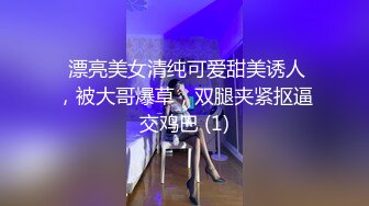  专业团队酒店自拍无套啪啪女仆装传教士打桩白浆流出多个角度抽插还个男主继续来