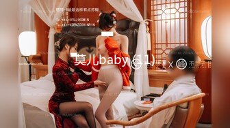 香蕉視頻傳媒 蕉點 JDSY023 童顏巨乳口爆吃精