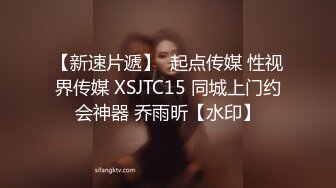 【新片速遞】 SSS级身材绝色美人儿Onlyfans百万粉ASMR主播missw私拍☀️不一样的感觉指挥你自慰让你耳朵怀孕