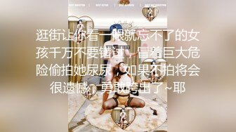 老婆工作到一半想要了，那就在办公室里做了吧