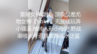 台湾真实人妻 偷情做到一半老公打來电话，不可多得的清纯美女