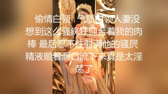 【玩物❤️肉便器】奶子即正义大神✿被包养的劲爆身材女大淫奴深喉清洁肉棒狗链凌辱调教紧致爆肛内射尤物