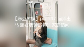 网红骚御姐【娜娜】翘起美臀被炮友后入，不得行无法满足，拨开丁字裤掰穴，漂亮大奶闺蜜一起