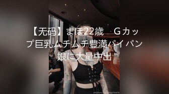 我爱老婆大屁屁