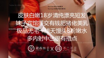 树下大战婆娘：啊啊啊啊啊啊啊啊啊啊啊老公快点射给我。大家觉得这逼如何！