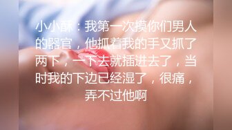 【新片速遞】  宾馆摄像头偷拍❤️饥渴少妇和健身肌肉猛男开房偷情六九抱起各种姿势操得很爽