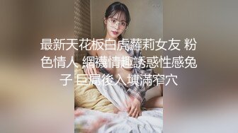 知名国人博主妮可 NICOLOVE 2023最新福利3