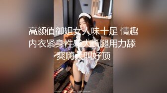 麻豆传媒最新上映MSD-008出轨的妖艳少妇骚浪淫乱性瘾大开-清新袁子仪