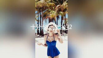 0431后入喷射（下）