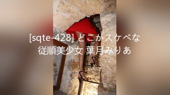 北林21级黑丝学妹无套后入—10s开灯后视觉不错