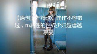 STP29727 探花李寻欢下海拍黄片春节新作 禽兽哥哥教育性早熟的后妈女儿 - 美酱