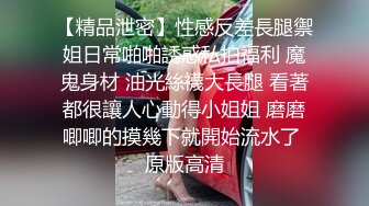 少妇露脸口爆